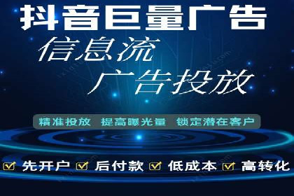 某某SEM服务公司案例分享：从零到一的流量转化策略